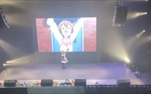 Download Video: 【北京LoveLive only】沧狸