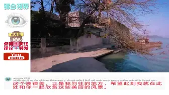 Download Video: 外国博主漫步浙江宁波东钱湖畔，印度网友：蓝色的天空如何制作？