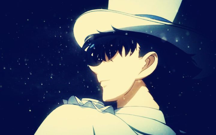 【怪盗基德】【动漫男神系列】月光下的魔术师