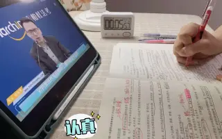 刑法39条 搜索结果 哔哩哔哩 Bilibili