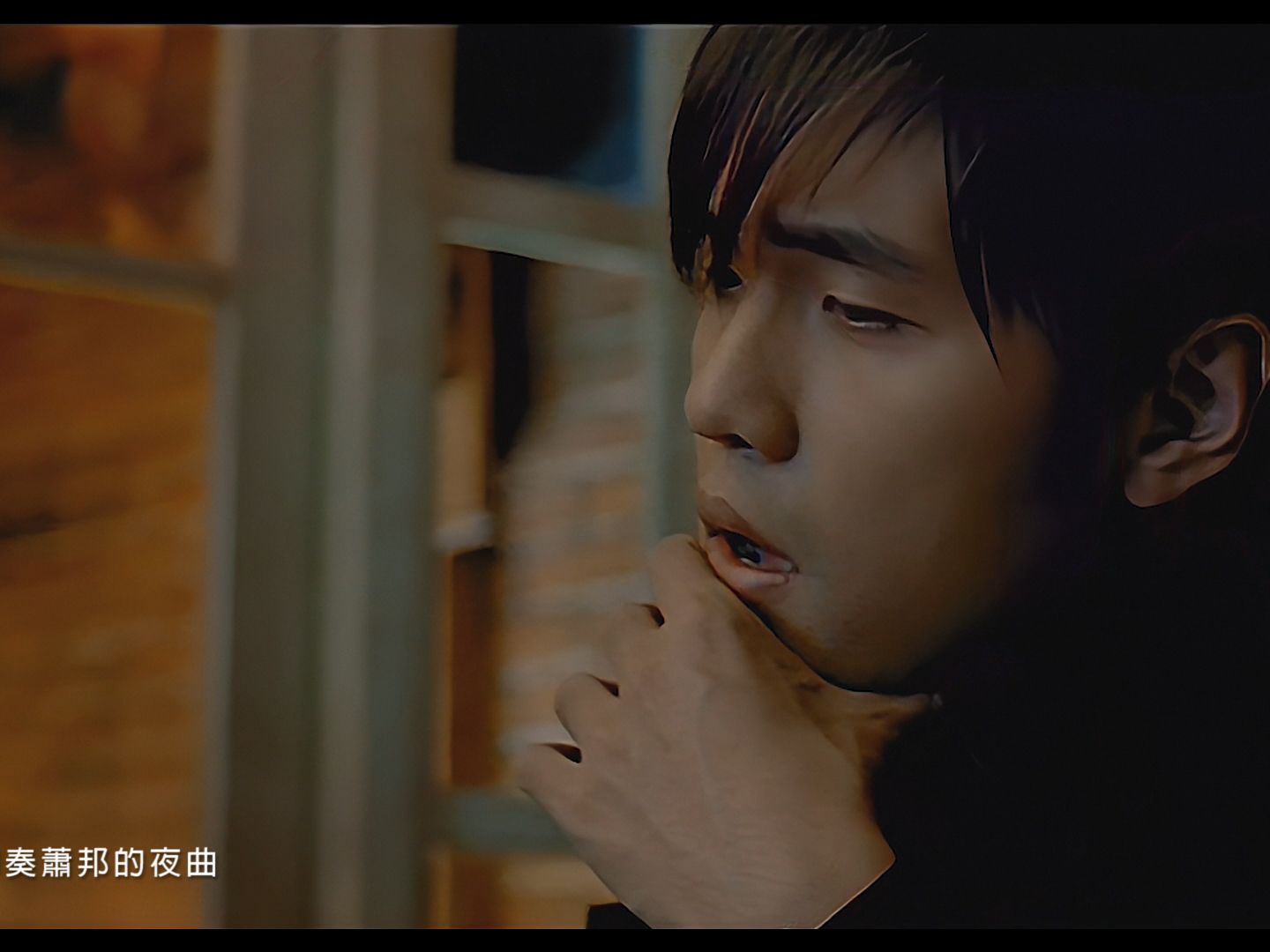 周杰伦 - 夜曲 1080p修复版