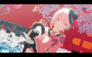 Download Video: 【MMD/PJSK 晓山瑞希】🌸撕裂差劲的夜晚吧🌸パメラ//帕梅拉