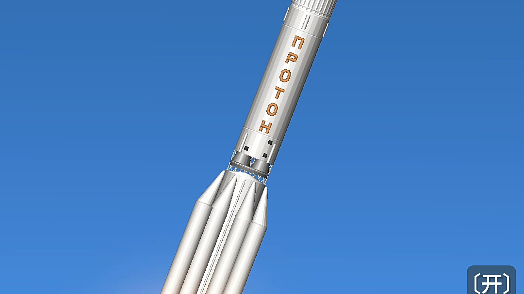 航天模拟器1513 超渣仿金星9号(看简介)