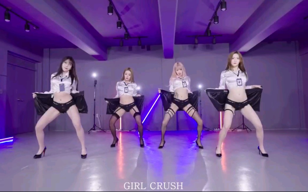 [图]韩国女团 GIRL CRUSH Oppa, Do you trust me