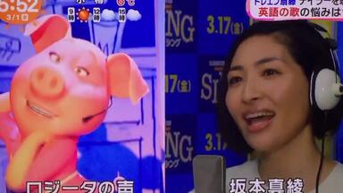 坂本真綾】悲惨世界音乐剧整理_哔哩哔哩_bilibili