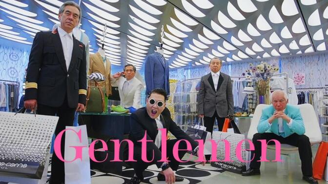 gentlemen舞蹈图片