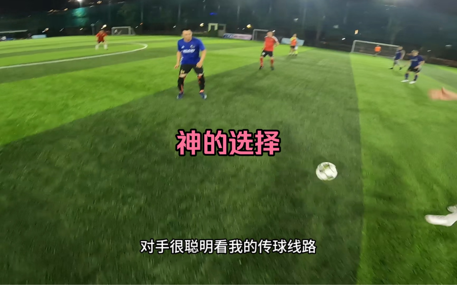 神的选择-杨家威-杨家威-哔哩哔哩视频