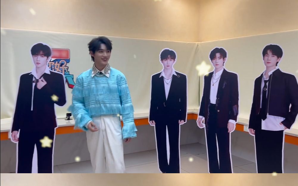 哥哥组秒变姐妹花!亚轩秒答关晓彤台词!小贺秒答易烊千玺台词!