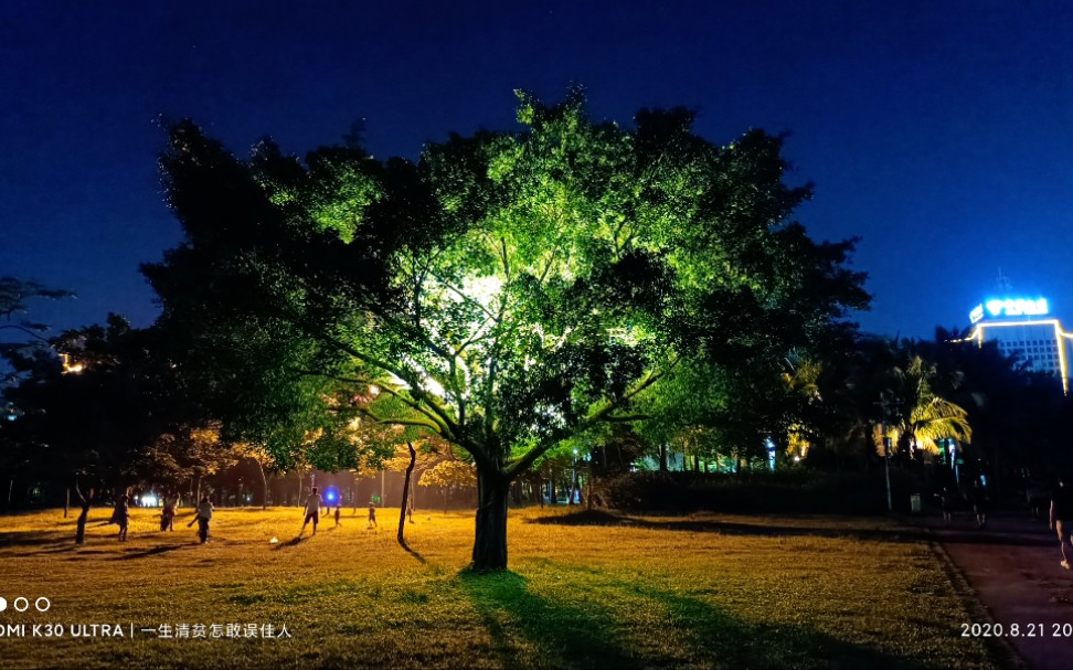 红米k30至尊版体验之夜晚拍照和拍视频