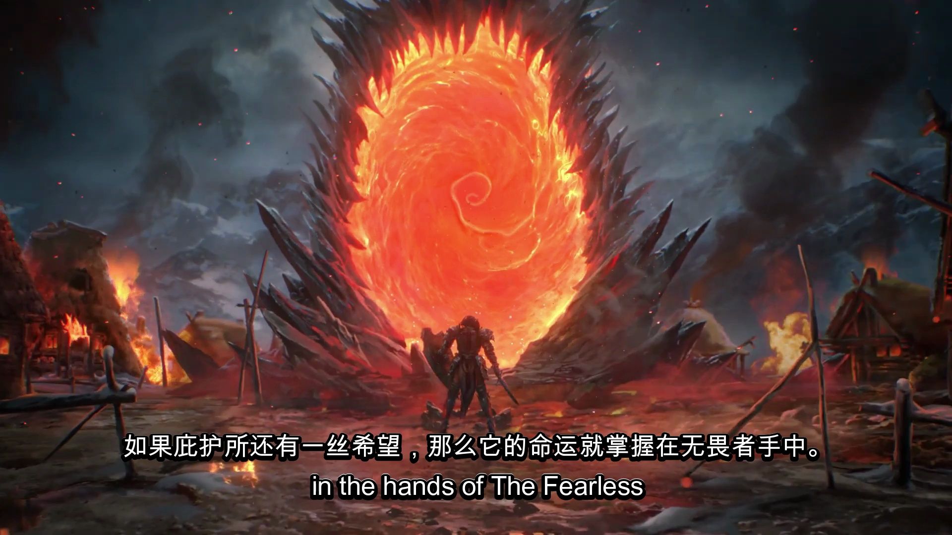 暗黑破坏神:不朽 - 毁灭时代电影 - 痛苦深渊重大更新 中英字幕