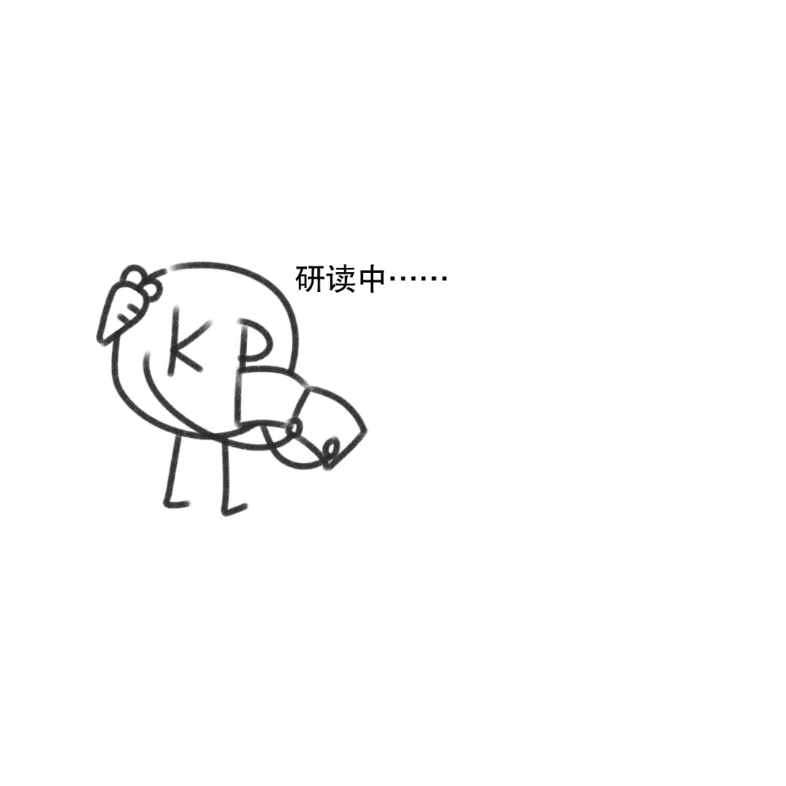 【trpg】和朋友的跑团车卡回片段「福尔马林浸泡的心脏」