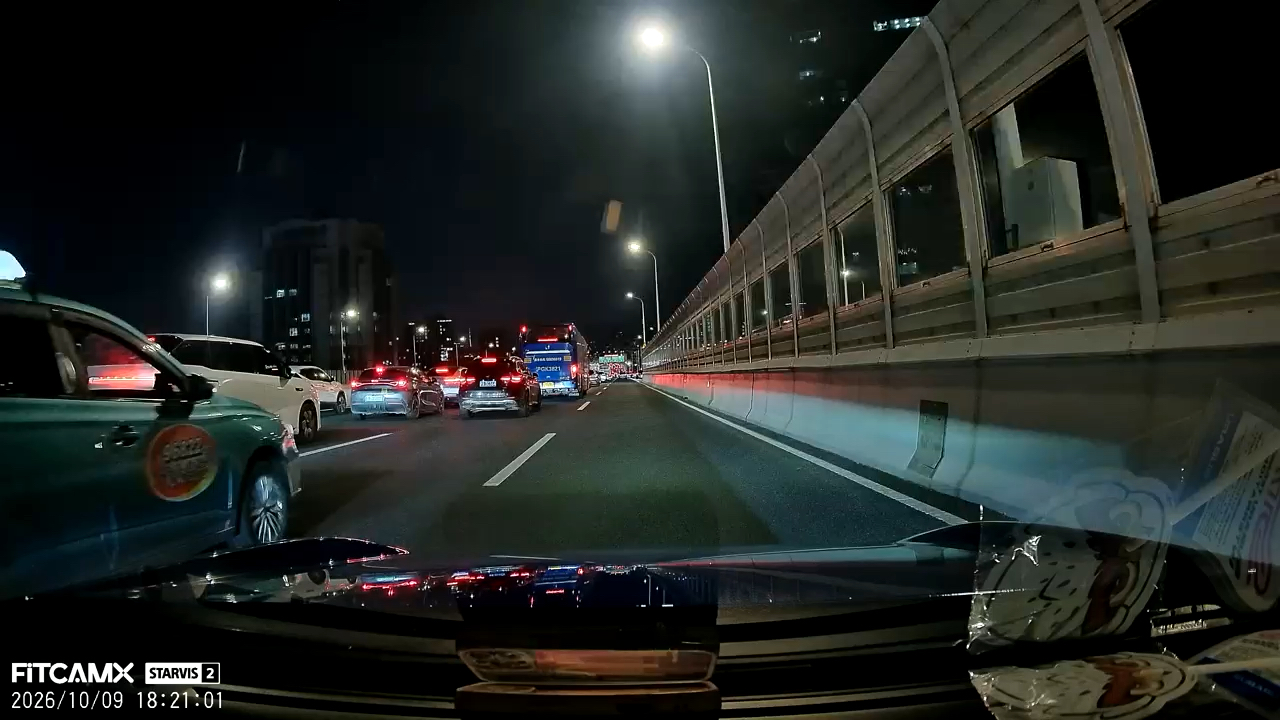 香辣蟹