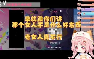 Descargar video: 【扇宝】小小扇抽出大隐藏后疯狂黑P卖卖