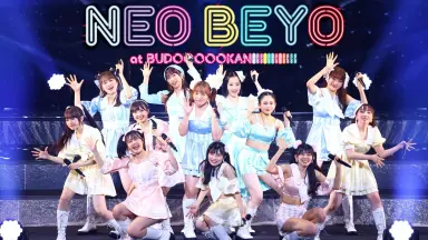 里吉うたの BEYOOOOONDS チェキ ランダムチェキ 里吉うたの「Shopオリジナル BEYOOOOONDS チェキ」 チェキサイズ