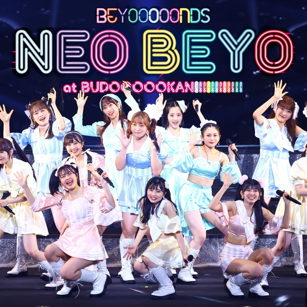 中字全场】NEO BEYO at BUDOOOOOKAN!!!!!!!!!!!!BEYOOOOONDS