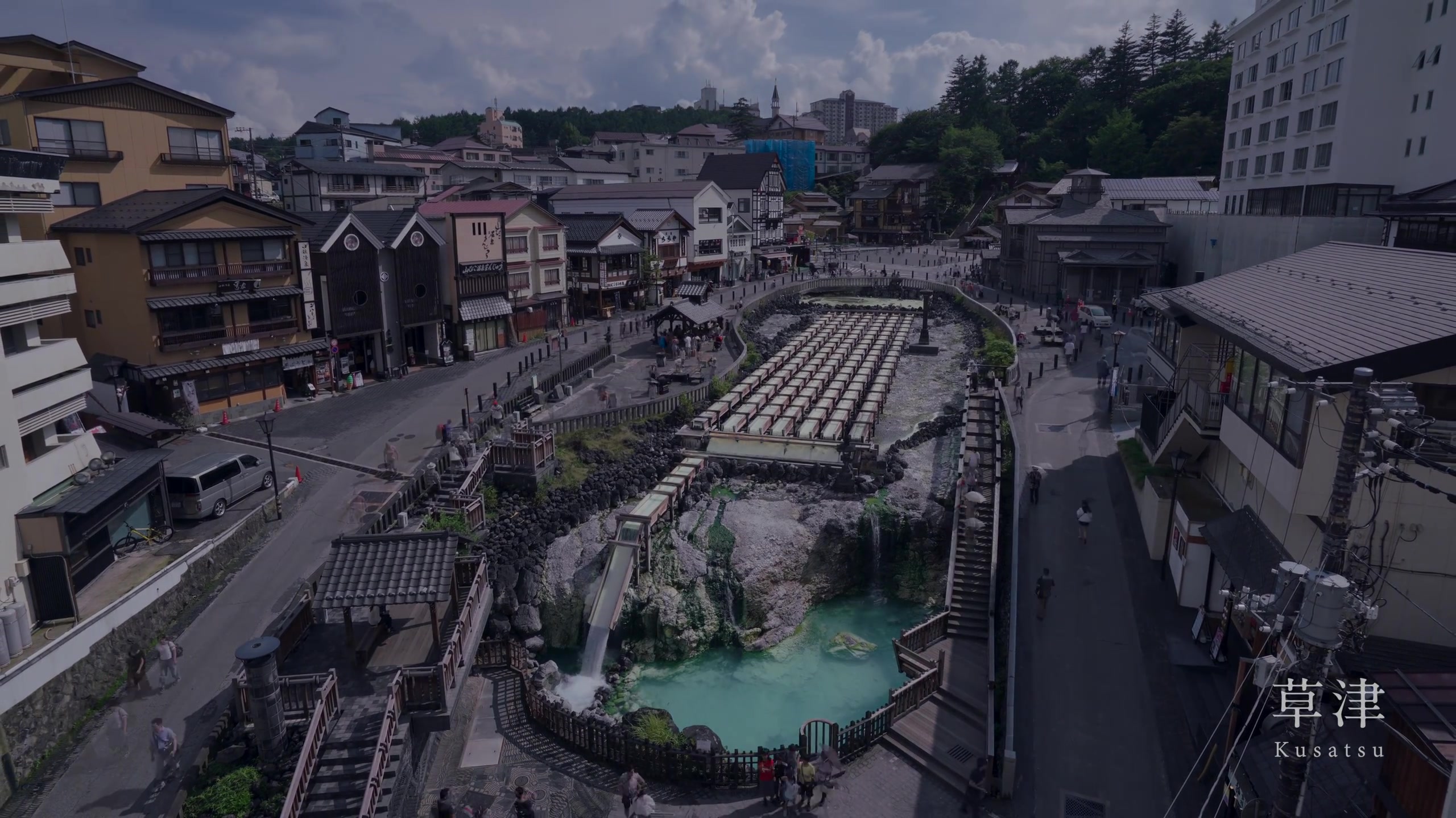 kusatsu onsen, japan - summer - 4k (ultra hd) - 草津温泉