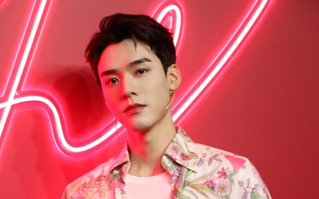 【龚俊|tomford】直播全程cut