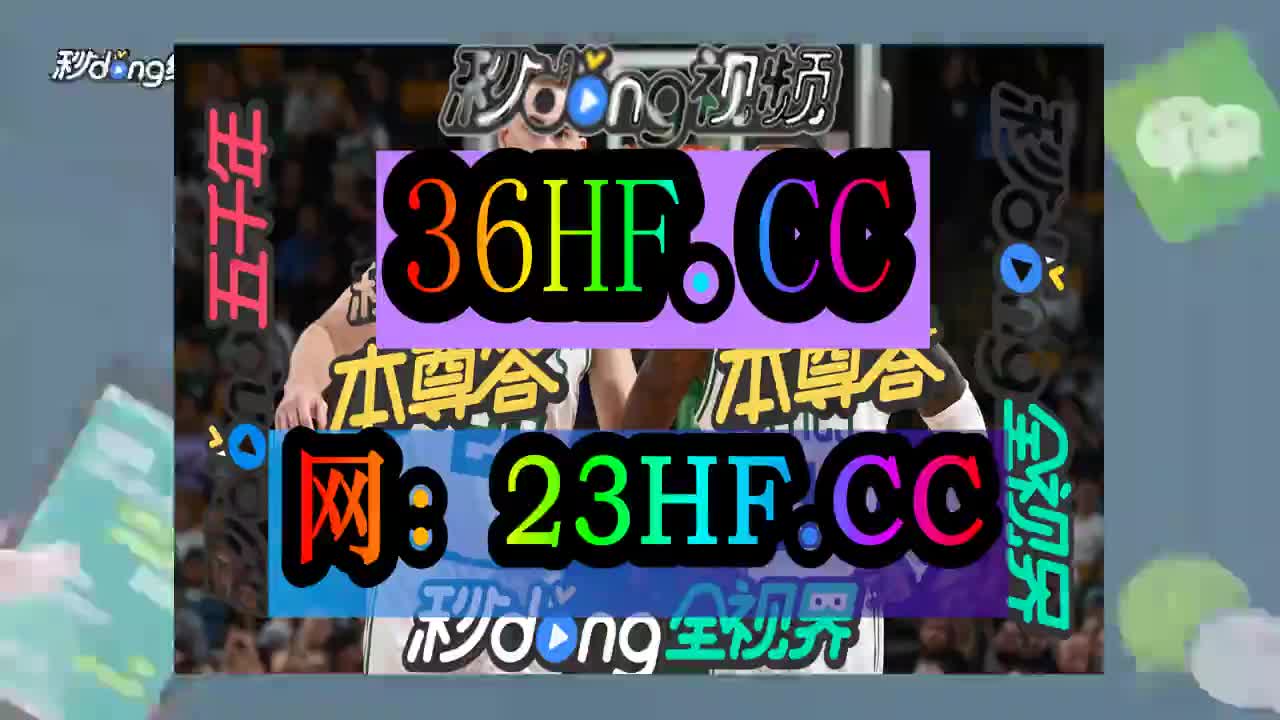 6秒必看!安信信托