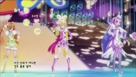 ハピネスチャージプリキュア 韓国語版ed 哔哩哔哩 Bilibili