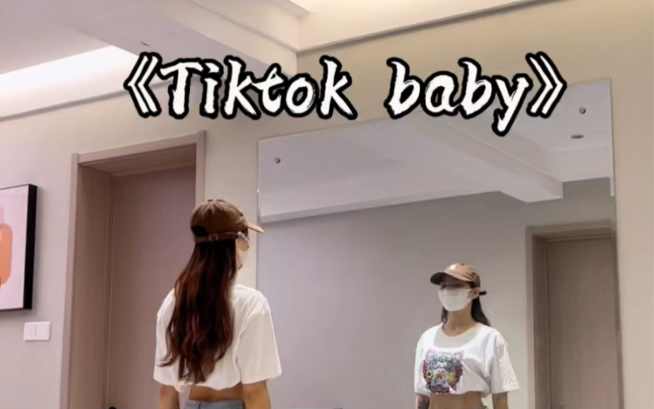 [图]《tiktok baby》