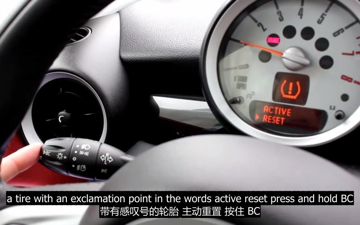 mini cooper(r56,r55,r57)2007-2011-胎压监测器重置-diy维修