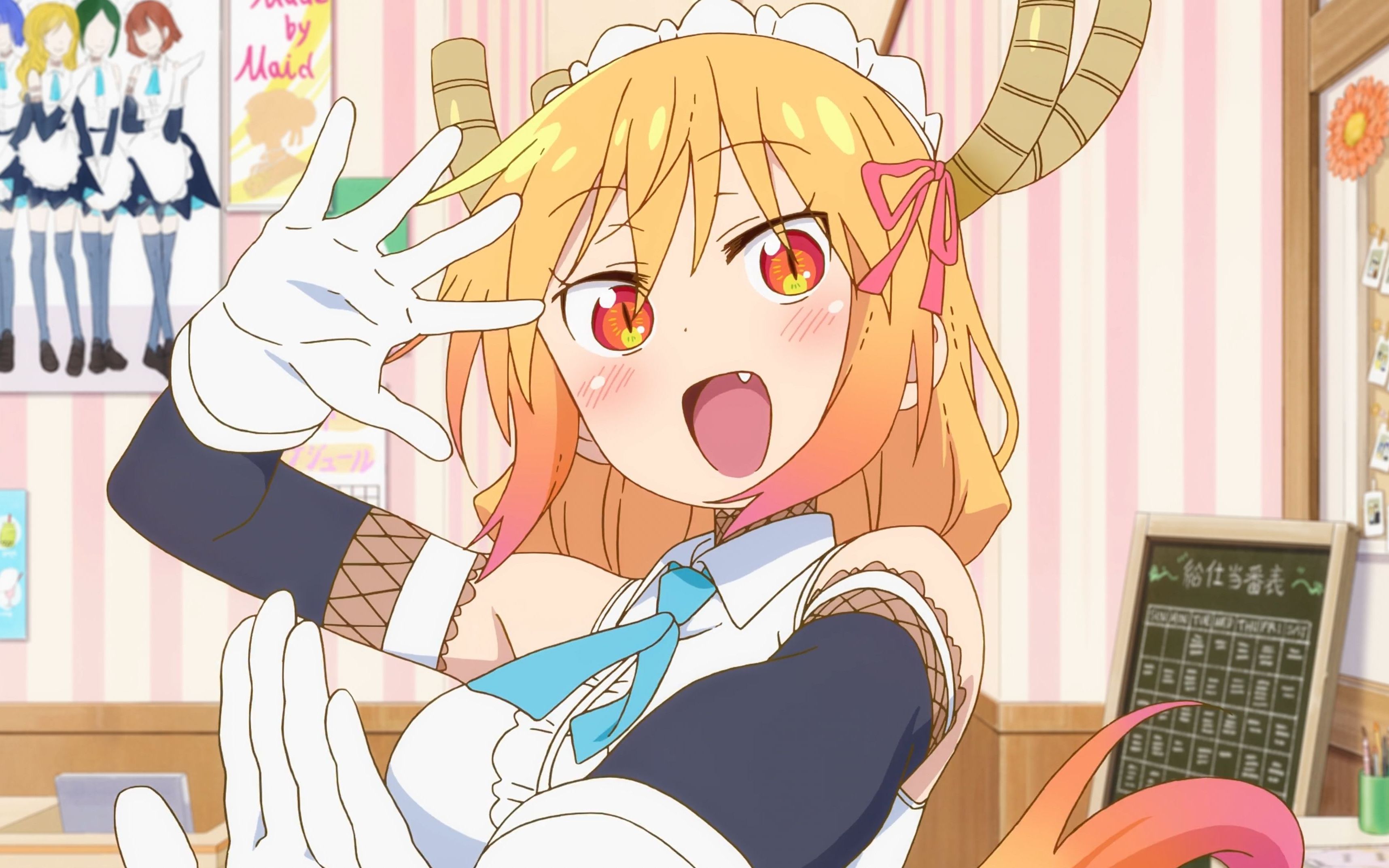 ns太鼓青空狂想曲表17可