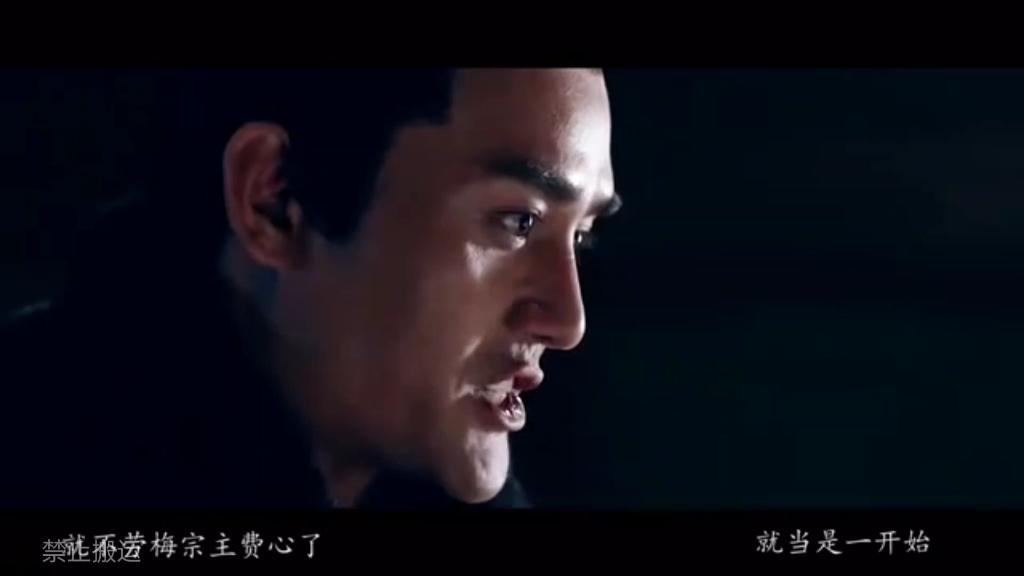 傻子最后才知道他是他【琅琊榜|梅长苏|萧景琰】