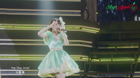 小倉唯「Hop Step Jump！」(LIVE 2019「Step Apple」ver.）_哔哩哔哩_