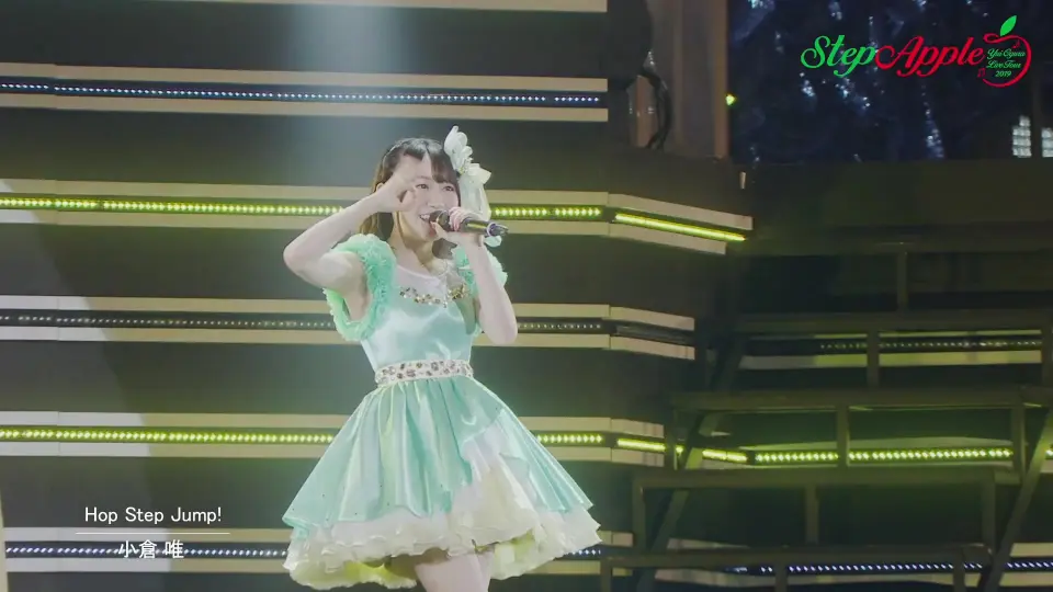 小倉唯「Hop Step Jump！」(LIVE 2019「Step Apple」ver.）_哔哩哔哩_ 