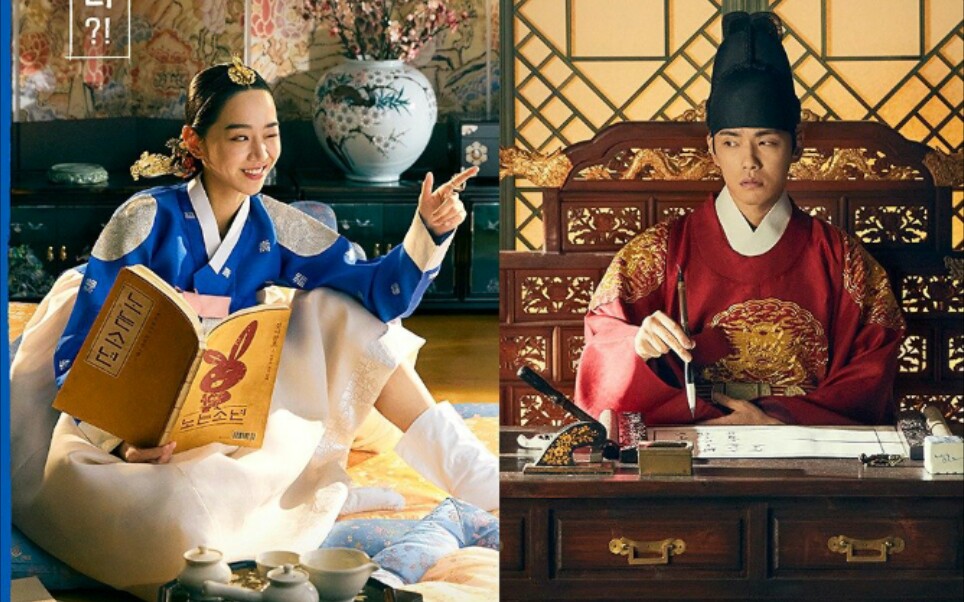 [哲仁王后] 申惠善x金正贤Ⅰcut1~穿越