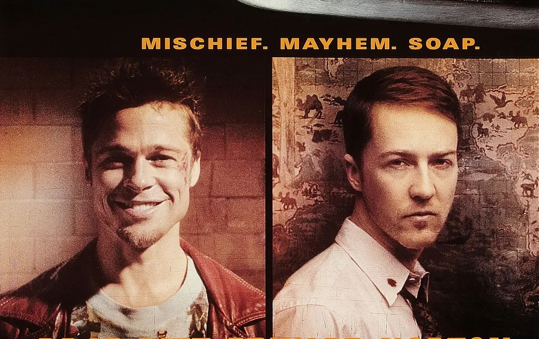 搏击俱乐部 (1999)