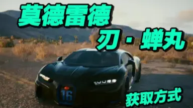 蝉丸-哔哩哔哩_Bilibili