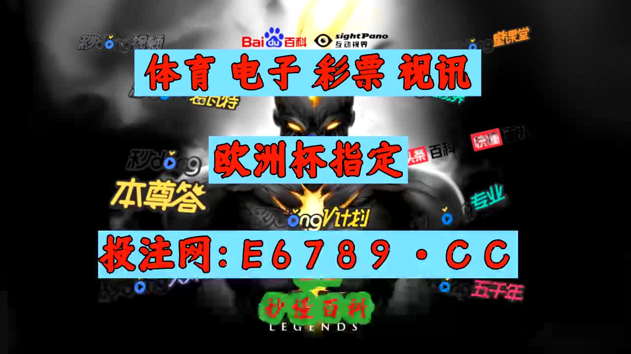 7分48秒详细了解足球比分直播吧