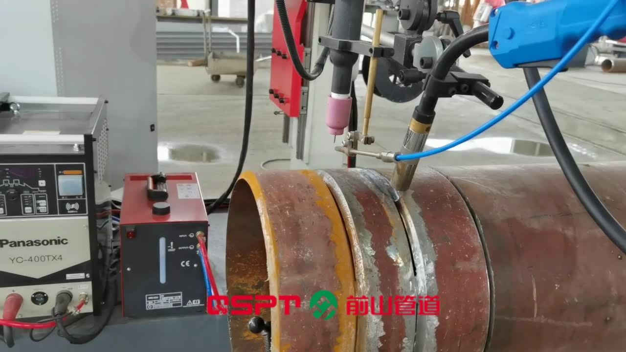 二保焊自动焊机管道自动焊机前山管道焊接设备