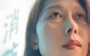 风韵犹存美阿姨