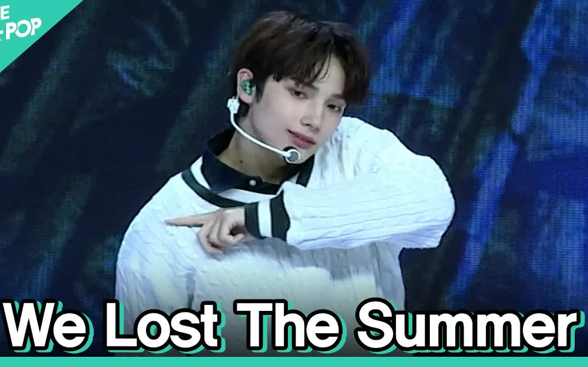 [图]【休宁凯】201215竖版直拍 遗失了天气 ’We Lost The Summer‘ SEOUL MUSIC DISCOVERY The K-POP