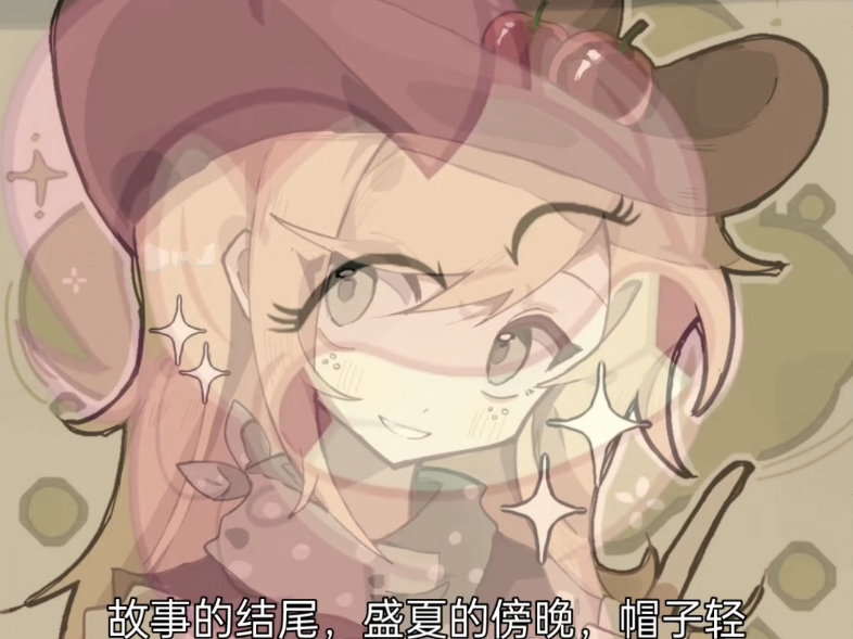 小马宝莉合集(1)