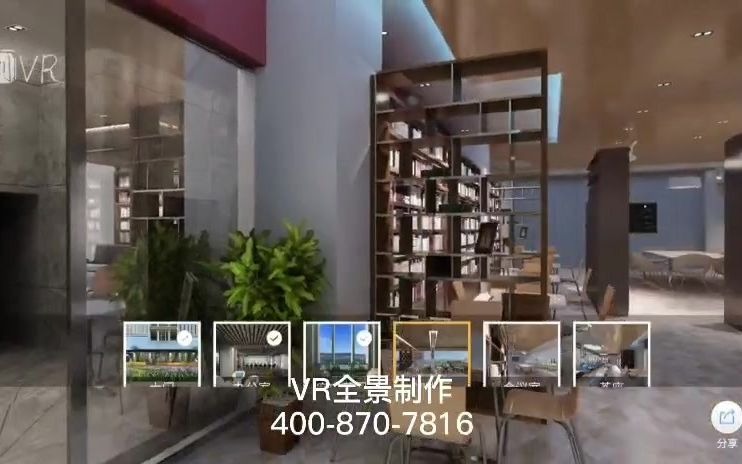 鄂州 vr虚拟现实全景制作公司|vr样板间搭建|VR全景看房哔哩哔哩bilibili