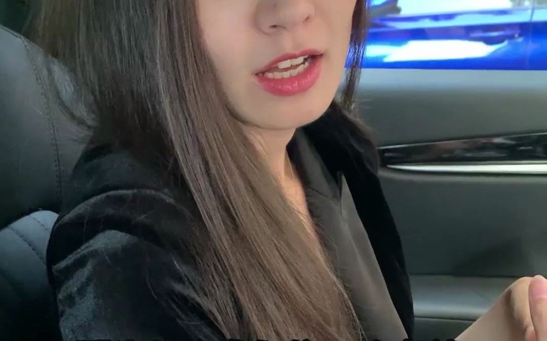 静默是老板没想到老板物理这么好就是觉得哪里有点不对劲