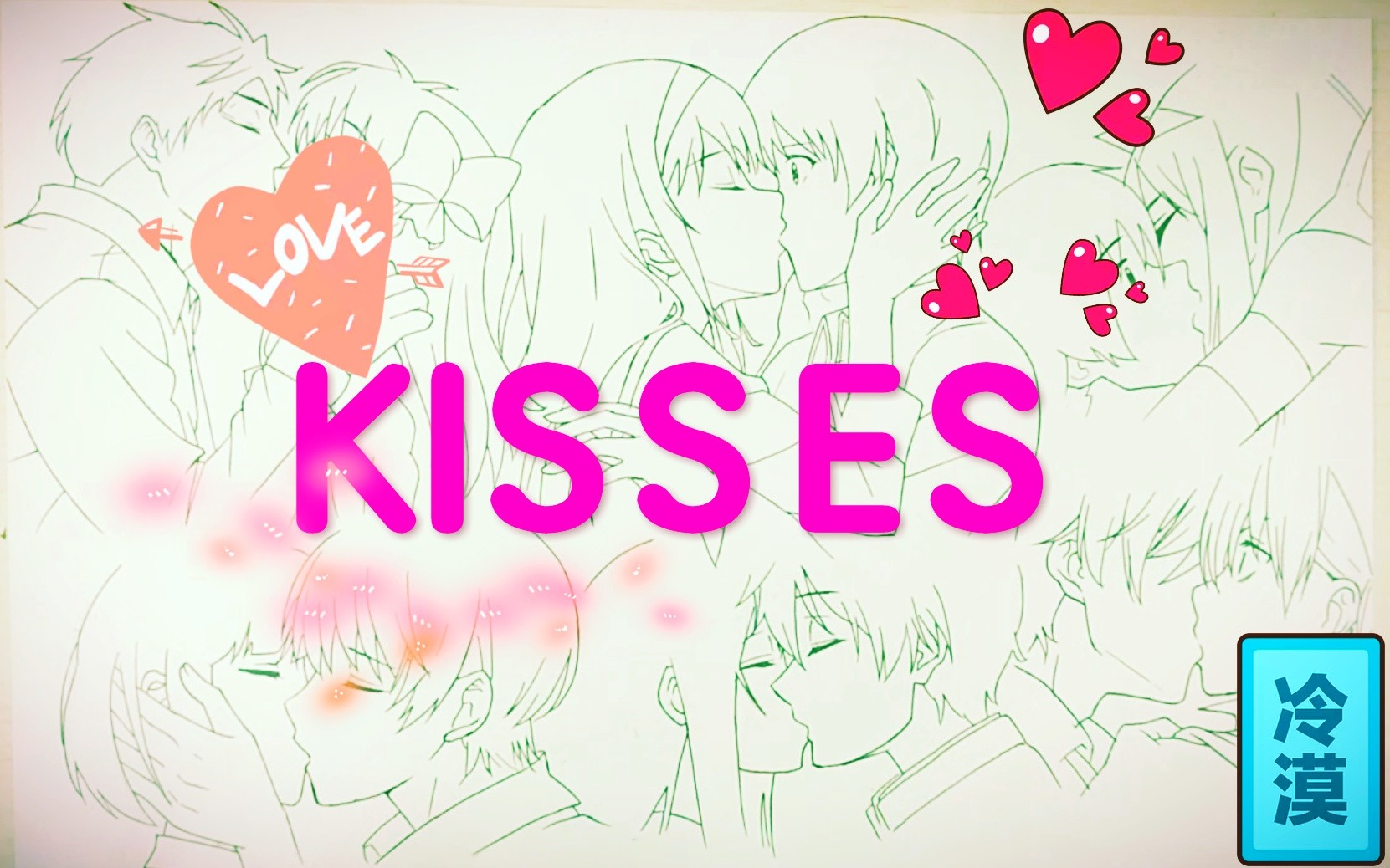 【动漫接吻合集】天气凉了,听说kiss可以暖胃哦!哔哩哔哩bilibili