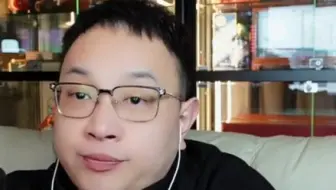 大头鹰0311连线反贼友军社会边角料怒喷边角料3 没有时间看直播的朋友可以看一下