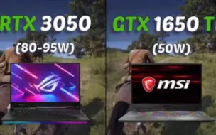 Download Video: RTX 3050移动端 vs GTX 1650 Ti 移动端 | 10项游戏测试