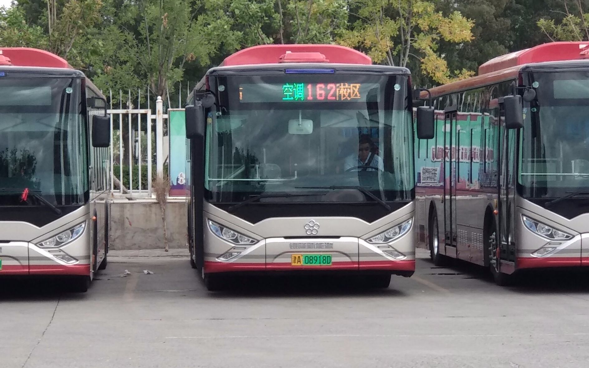 天津公交pov——162路(体育中心公交站——健康产业园临时公交站)(12