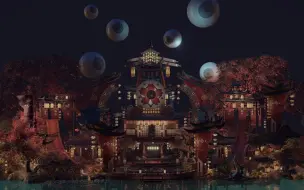 Download Video: 【沙烛】慎入，东方幻想风百鬼目4000平家园皋月