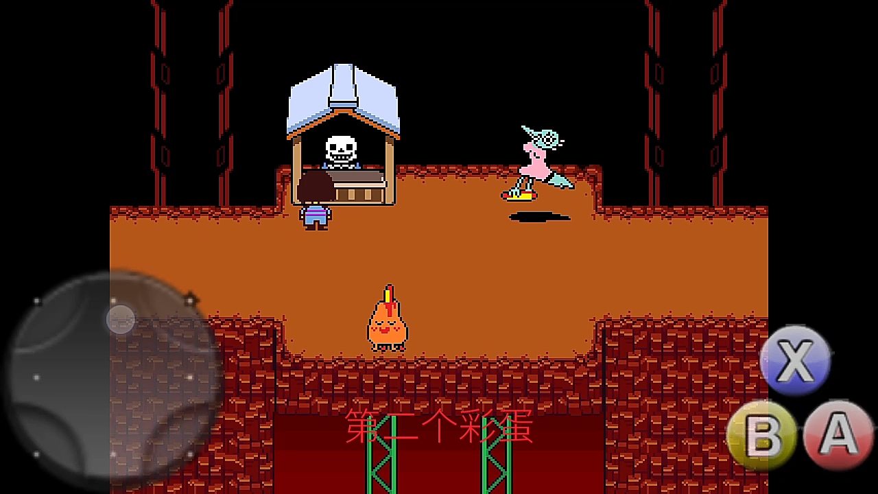 【寰宇支配者】传说之下番外篇第二期sans的房间和秘密房间