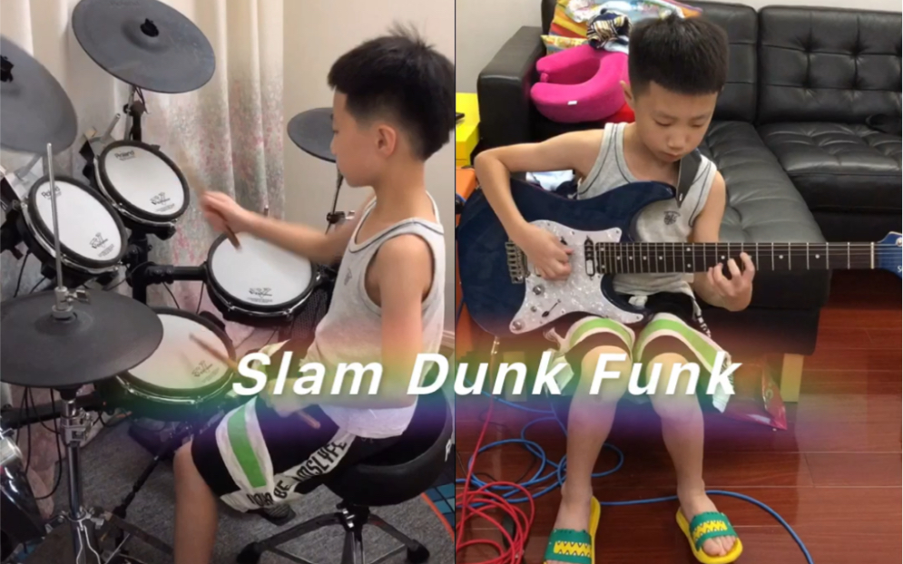 [图]Slam Dunk Funk