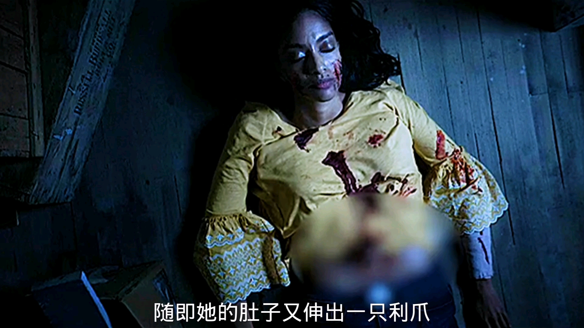 [图]《画皮》之美国分皮！千年女妖祸害人间，还假扮受害者混进家里 #看片官  #看片计划3