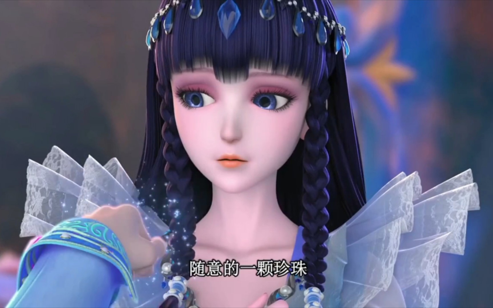 精灵梦叶罗丽 #叶罗丽 #叶罗丽x光浮尘 #叶罗丽x冰莲花