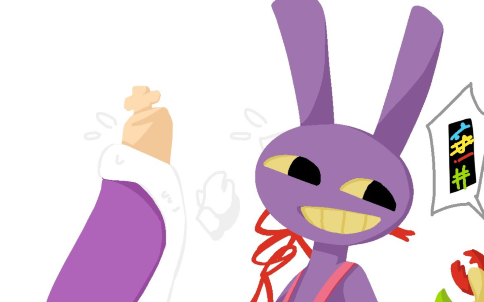 【神奇数字马戏团】the obtuse triangle