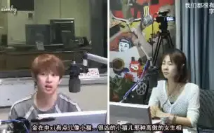 Download Video: 【花澈】有比希澈还要漂亮的男偶像?希澈:JYJ在中真的很漂亮 131003 SBS Love Game cut